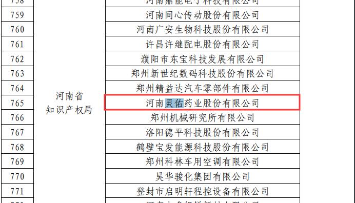 球王会体育网页版_球王会（中国）.jpg